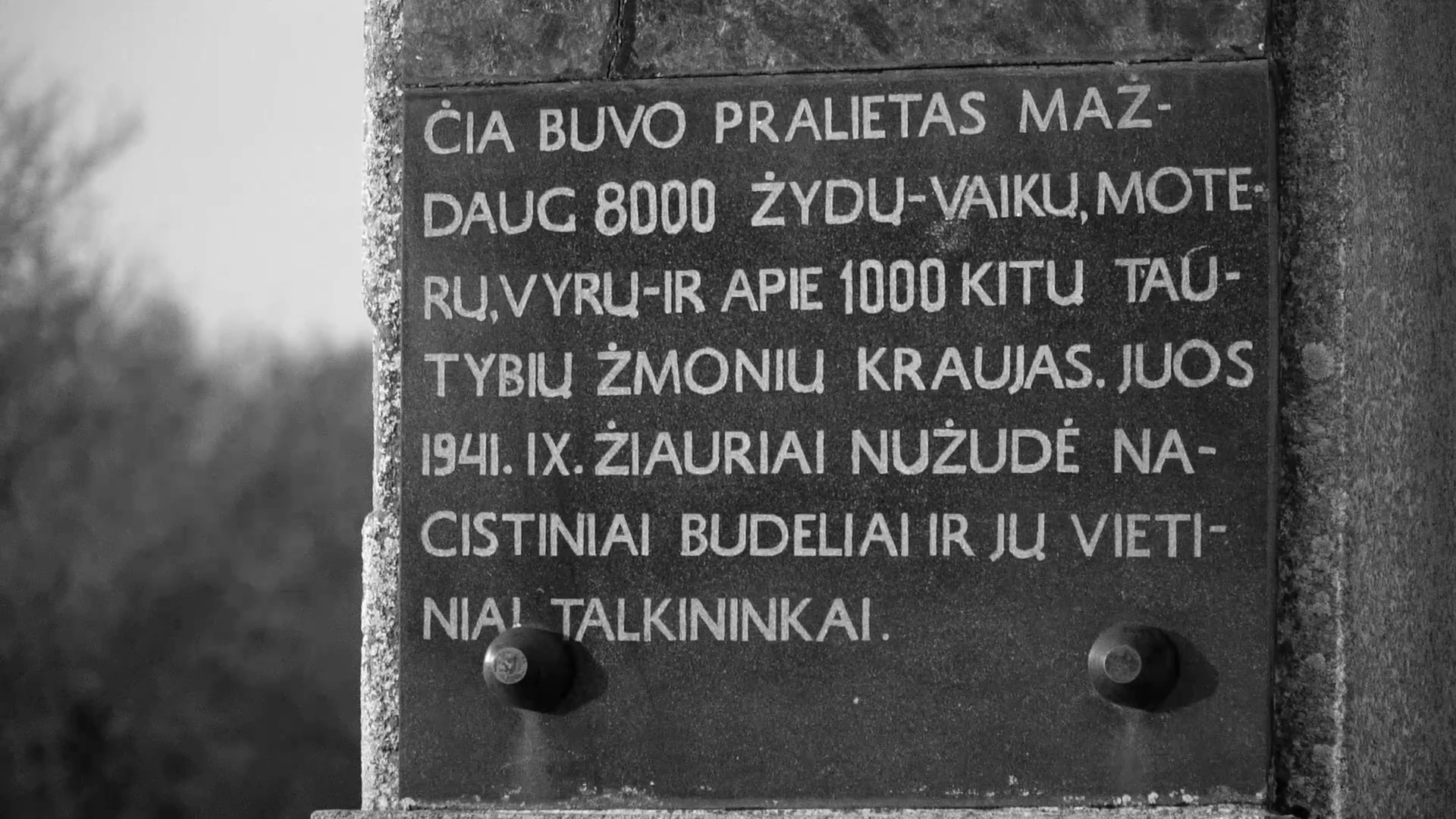 The inscription on a Jewish memorial, shown in MONUMENT.